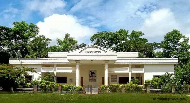 নরসিংদী জেলা কিসের জন্য বিখ্যাত