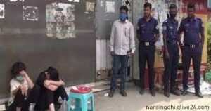 নরসিংদীতে কারখানায় চীনা নাগরিকের মৃত্যু ক্ষতিপূরণের দাবিতে স্বজনদের অবস্থান